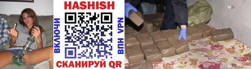 OMG ссылки  купить  сайты  Краснодар  ГАШ индика сатива 