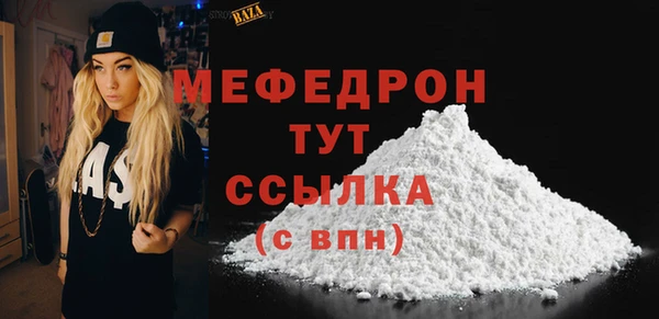 a pvp Абаза