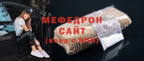a pvp Абаза