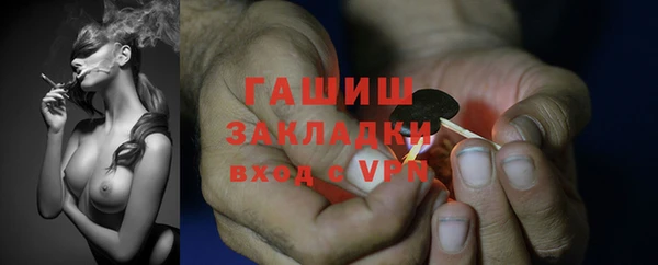 a pvp Абаза