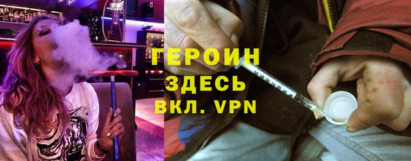 a pvp Абаза