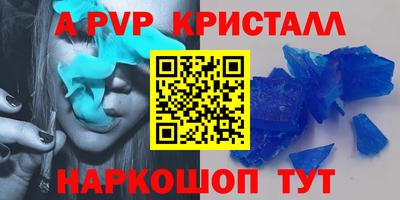 кокаин перу Краснознаменск