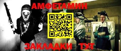 каннабис Краснокаменск