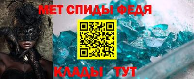 каннабис Краснокаменск