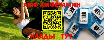 кокаин перу Краснознаменск