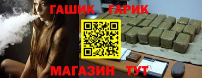 кокаин перу Краснознаменск